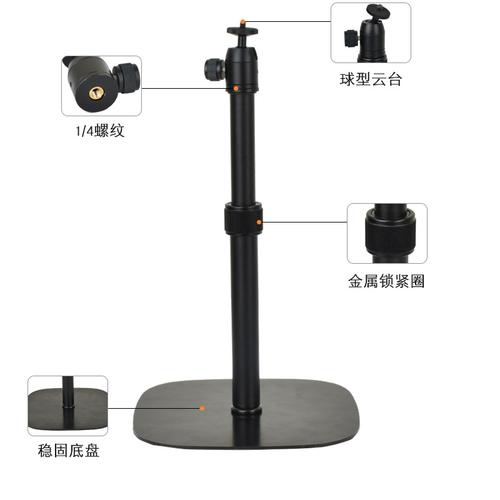 经济型床头迷你投影儀支架使用安装指南——最适合家用的三脚架